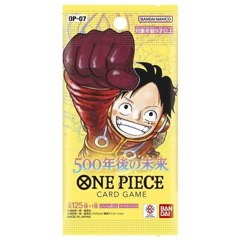 One Piece Card Game - 500 Years in The Future OP-07 EN