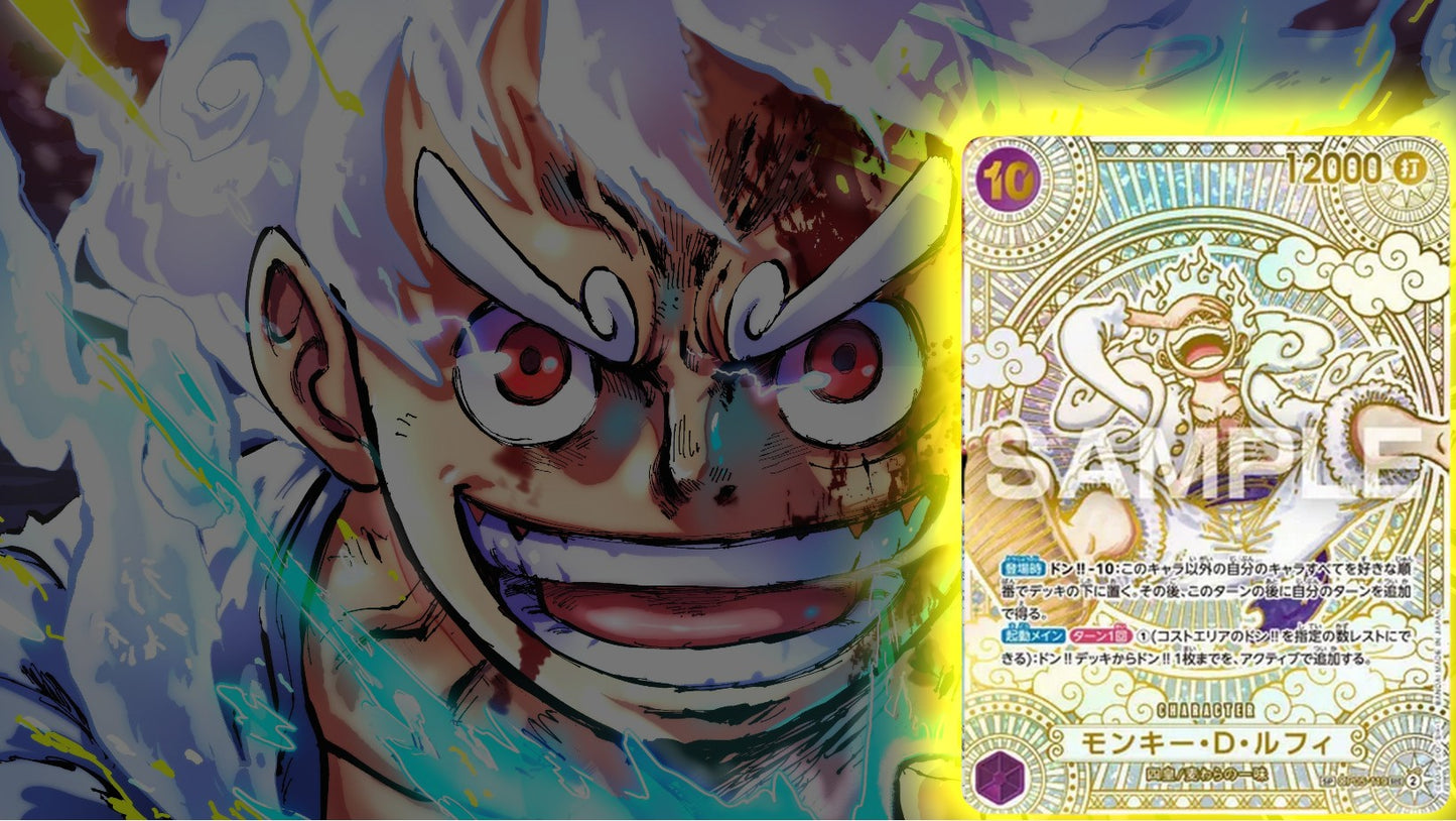 One Piece Card Game - A Fist Of Divine Speed OP-11 JP