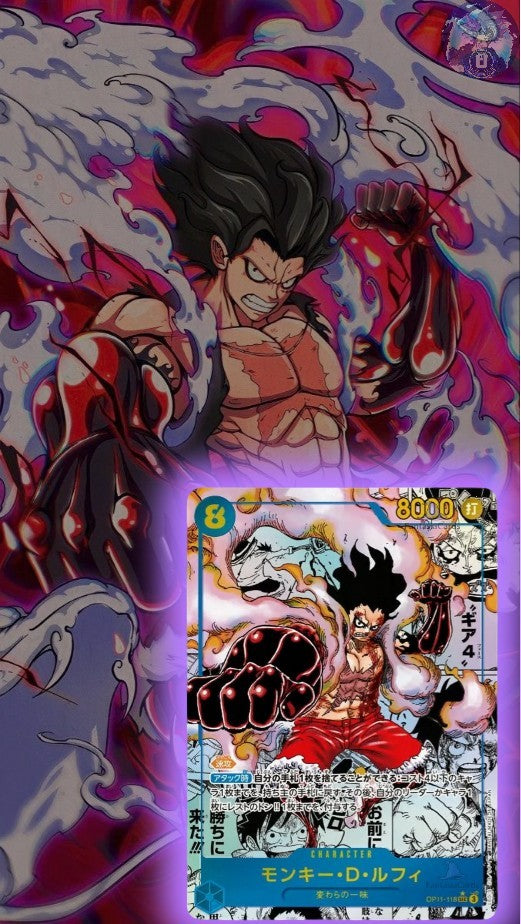 One Piece Card Game - A Fist Of Divine Speed OP-11 JP