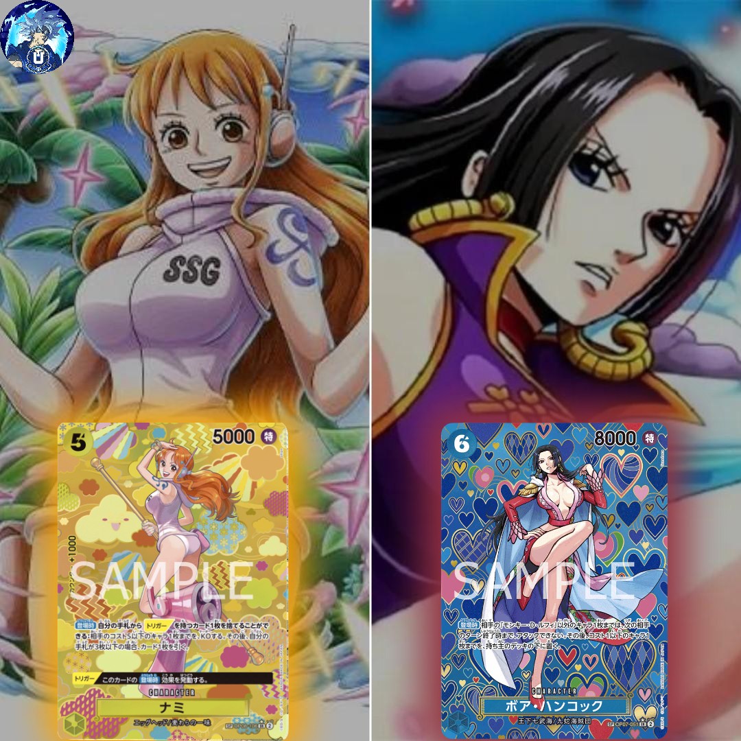 One Piece Card Game - The Four Emperors OP-09 JP